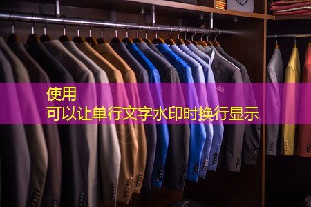 双鸭山庭院绿化工程