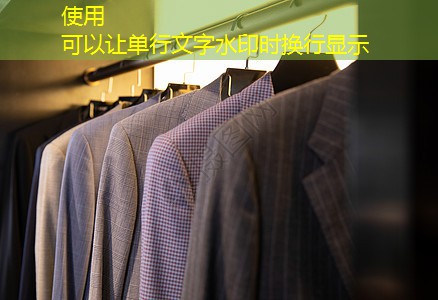 乌达绿化工程进展