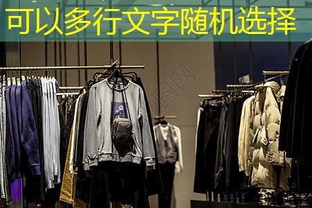 新泰市园林绿化工程施工