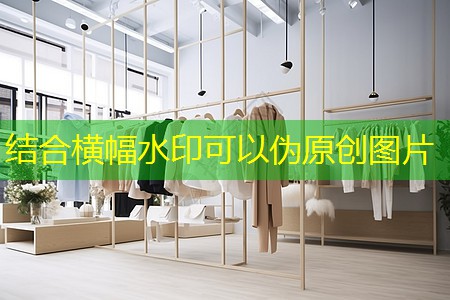 南安市政绿化工资高吗