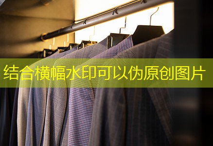 小区内部绿化工程施工方案