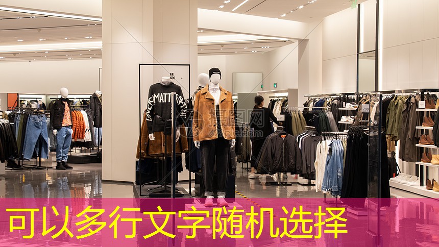 文昌大道东延绿化工程项目 文昌大道东延绿化工程项目