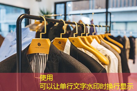 永丰县贤士府绿化工程
