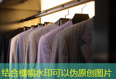永丰县贤士府绿化工程