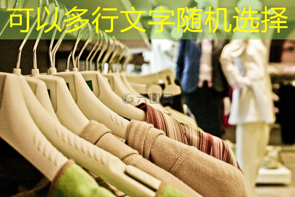 宁夏吴忠市政府的绿化工程项目 宁夏吴忠市政府的绿化工程项目