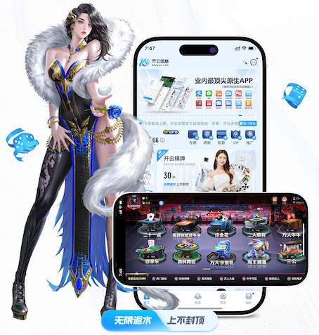 yabo的app 普通桌子可当乒乓球台吗