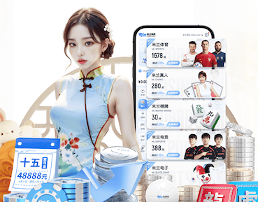 yabo的app 挑战平衡极限：使用落地单杠和免钉单杠进行倒立训练